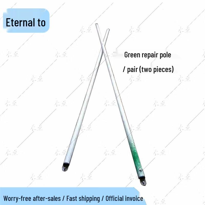 Yongzhi Emergency & Outdoor Grid Tent System