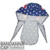 Trifong Men's Bandana Cap Mesh Star Pattern Pirate Hat Quick Dry Sweat Absorption Bandana UV Cut Sweat Stopper Breathable Material Red Blue Do-rag