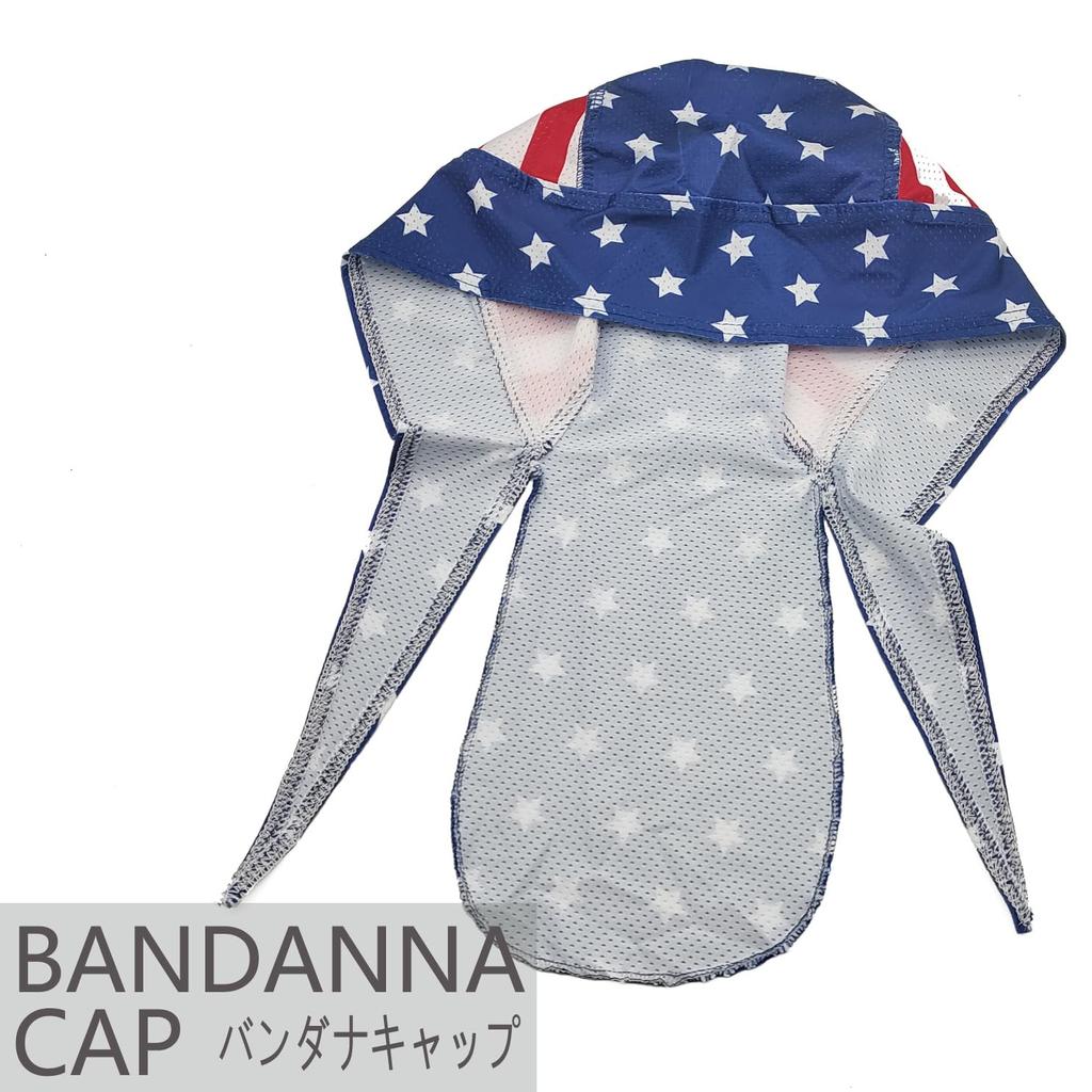 Trifong Men's Bandana Cap Mesh Star Pattern Pirate Hat Quick Dry Sweat Absorption Bandana UV Cut Sweat Stopper Breathable Material Red Blue Do-rag