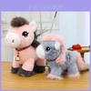 Süßes Cartoon-Pony-Stofftier mit Glöckchendesign Kinderspielzeug für Geburtstagsgeschenke und Sammler