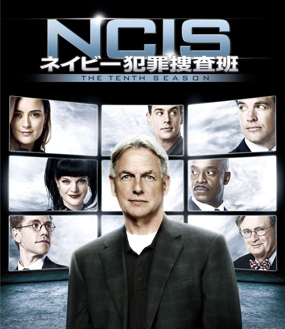 

Naval Criminal Investigative Service Season 10 Selection Box NCIS (Special Set) (12-Disc Set) [DVD]