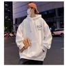 Retro svetr Hong Kong Style Pánské Jarní a Podzimní Pánský svetr s kapucí Americký Heavy High Street Ins Fashion Brand Baggy Coat