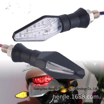 12V Motociklo 12LED Dviejų spalvų indikatorius: Dienos šviesos, Mėlynos, Geltonos, Baltos, Raudonos šviesos