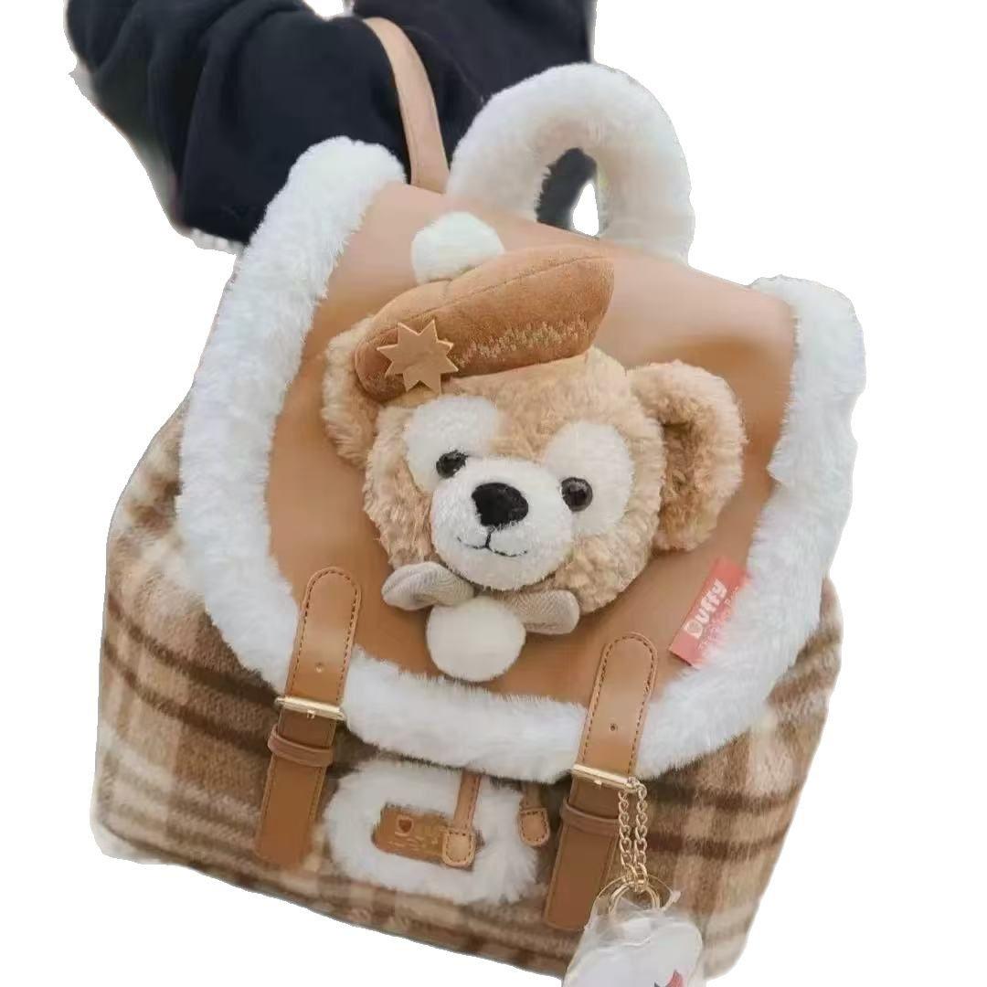 

Рюкзак Итабаг Мишка Даффи Пушистый Мультяшный Плюшевый Студенческий Рюкзак Для Школы Путешествий