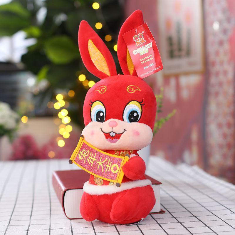 New Year Mascot Doll Cartoon Twelve Zodiac Signs Dragon Rabbit Ox Doll Activity Gift Plush Toy