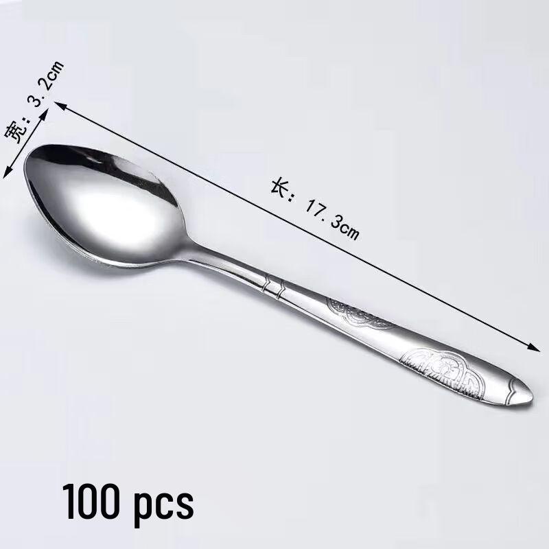 Zhaoran Thickened Stainless Steel Pointed Spoons - 100 Pack