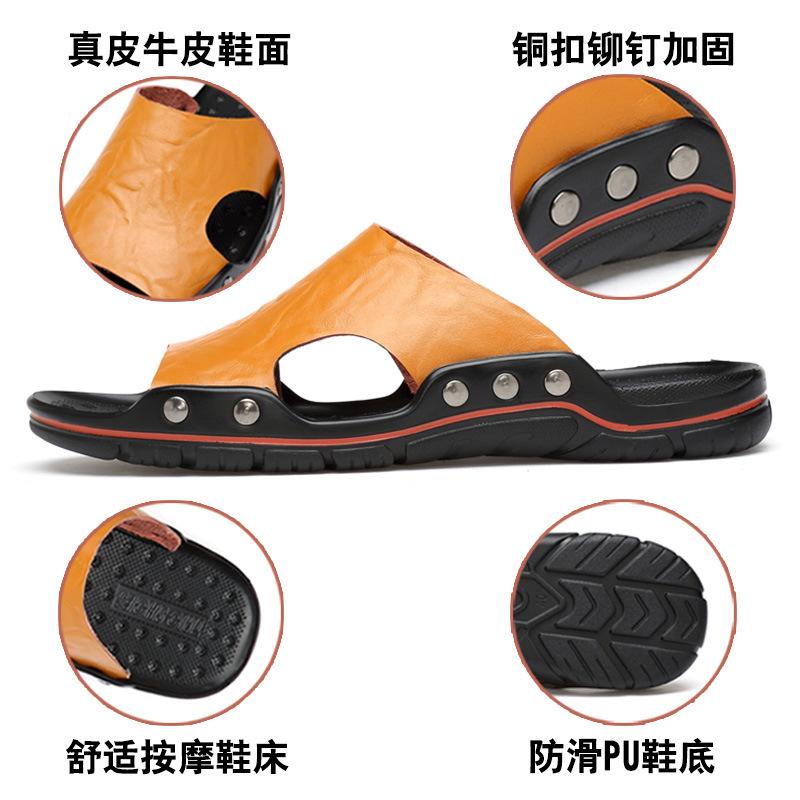 20252025 Single Travel Outdoor Summer Men's Shoes One-word Slippers Beach Cool Large Size