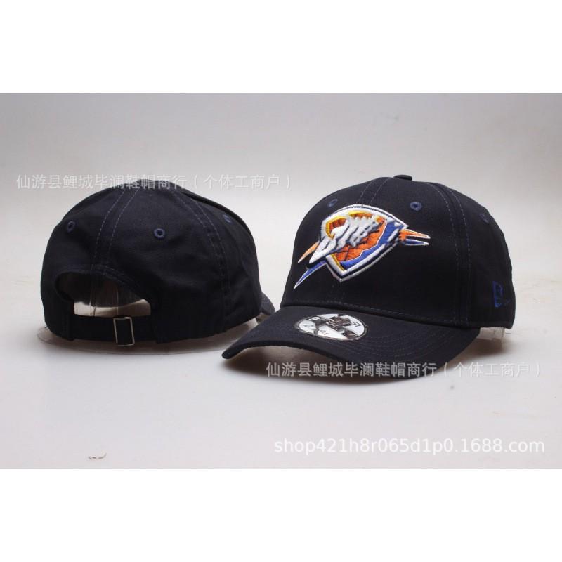 Basketball Team Embroidered Curved Brim Cap Adjustable Fashion Sports Hip Hop Hat