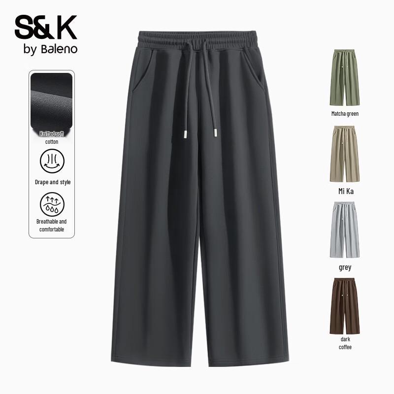 Baleno Herren S&K Serie Herbst Weitbeinige Freizeithose