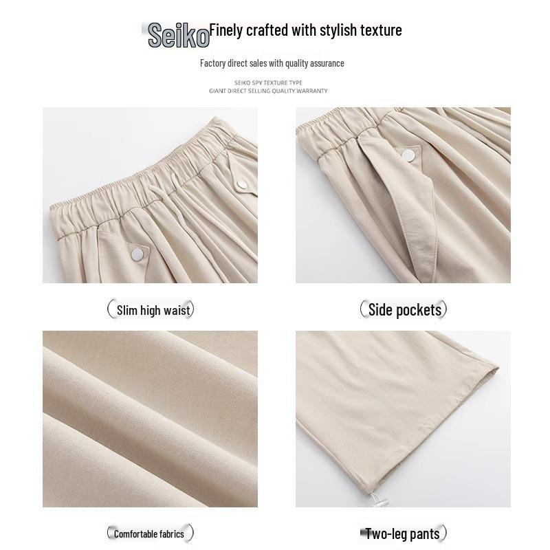 Women's High-Waist Apricot Cargo Pants - Petite Wide-Leg, Spring/Autumn, Casual American Sports Style.