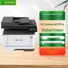 Lexmark MX331adn Black and White Duplex Laser Printer