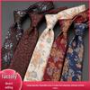 Men's Retro Floral Jacquard Tie - 8CM British Elegance for Business and Casual Suits