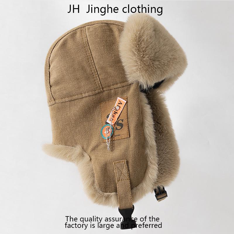 

Зимова шапка Lei Feng унісекс: Вітрозахисний, Теплий Захист Вух з Плюшевою Аплікацією та Ланцюжком. One Size хакі