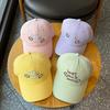 Spring and Summer Sweet Macaron Color Baseball Hat for Women Korean Version Sunshade Cartoon Cute Kitten Sunshade Baseball Hat