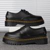 Thick-soled Hole Nameplate Iron Plate Small Leather Shoes Female, Low-top Leather Double Yellow Line Student Medium-thick Muffin-soled Short Boots