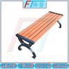1.2m Outdoor Plastic Wood Park Bench