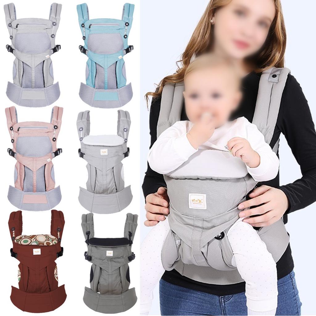 Newborn Infant Baby Carrier Breathable Ergonomic Adjustable Wrap Sling