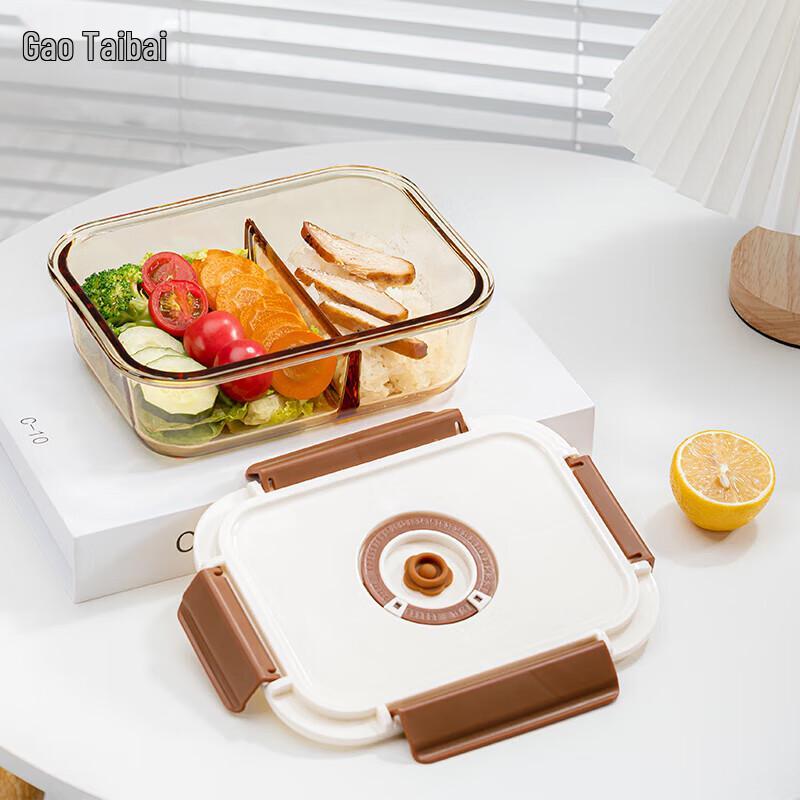 Elegant High Borosilicate Glass Divided Food Storage Container