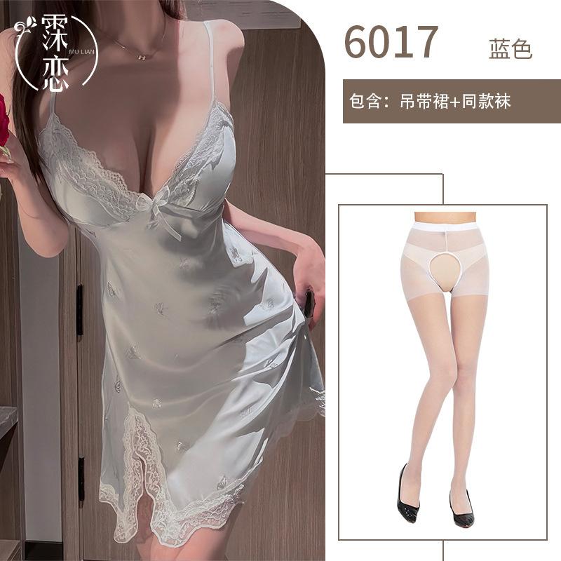 Sexy underwear women with chest pads, sexy suspenders, side split butterfly printing, pure desire