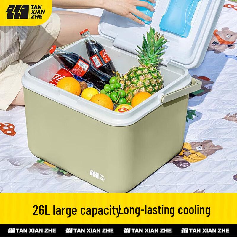 TAN XIAN ZHE Portable Insulated Cooler Box