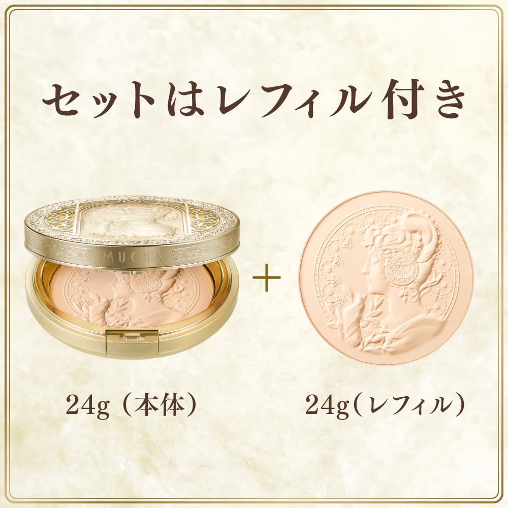 Milano Collection Face Up Powder 2025 Set 24g (24g + Påfyllning)