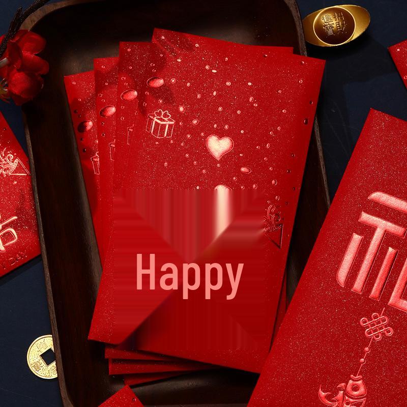 2025 Creative Red Wedding Envelope for Gift Money - Small & Large Sizes