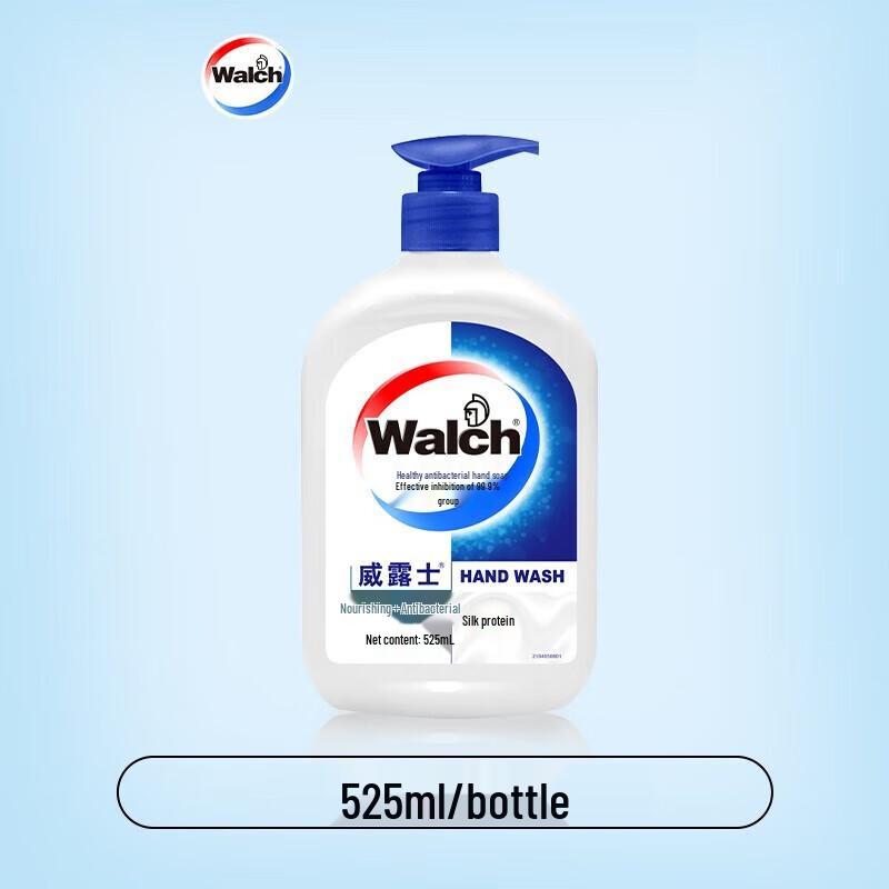 Walch Antibacterial Hand Wash