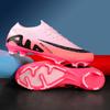 Low-Top Men'S And Women'S Spike Game Football Shoes Children'S Outdoor Sports Grass Football Shoes