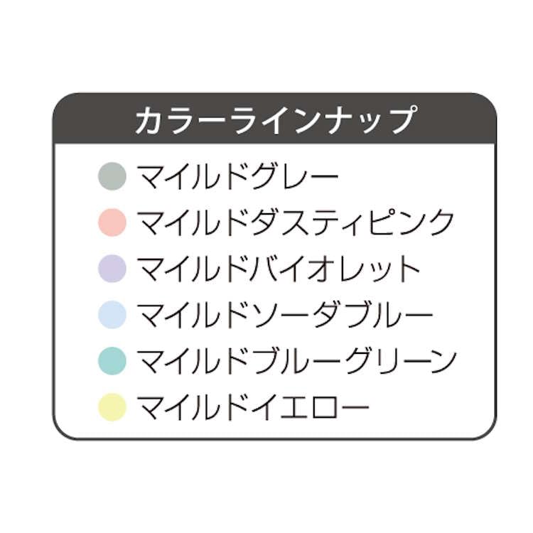 Kamio Japan Cinnamoroll Mildliner Twin Set of Bold and Fine 248663 6-Color Set, Markers, 6, Tips,