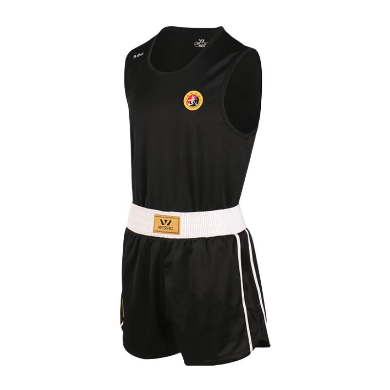 

Jiurishan Sanda Boxing Training Uniform XL