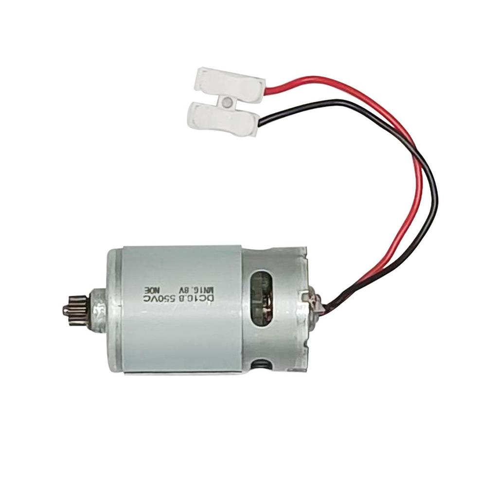16.8V Lithium Battery Drill Motor, 12-Teeth, 550 Type, No-Weld Design