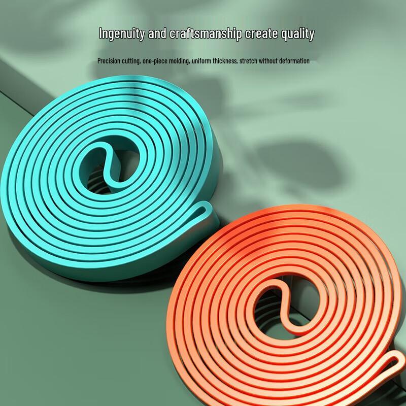 Latex Resistance Band
