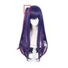 Get The Perfect Look For Your Oshi No Ko Cosplay With This Hoshino Ai Wig