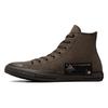 Chuck Taylor All Star High Engine Smoke Black Magic Flame Unisex A05552C