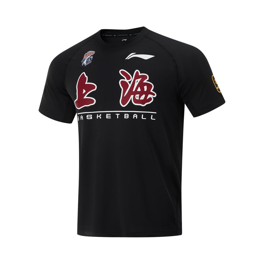 Li Ning CBA Series 24 Season Shanghai Team Comfortable Casual Simple Short Sleeve Basketball Shirt Men tops Black ATSU963-2