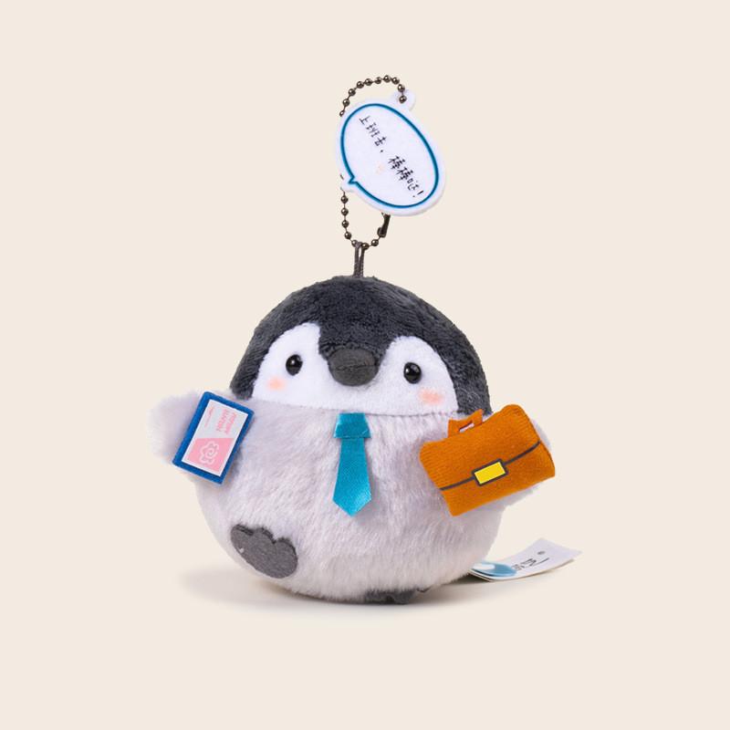 Koupen Premium Chan Plush Keychain Featuring Cute Penguin Characters For Keys Stylish