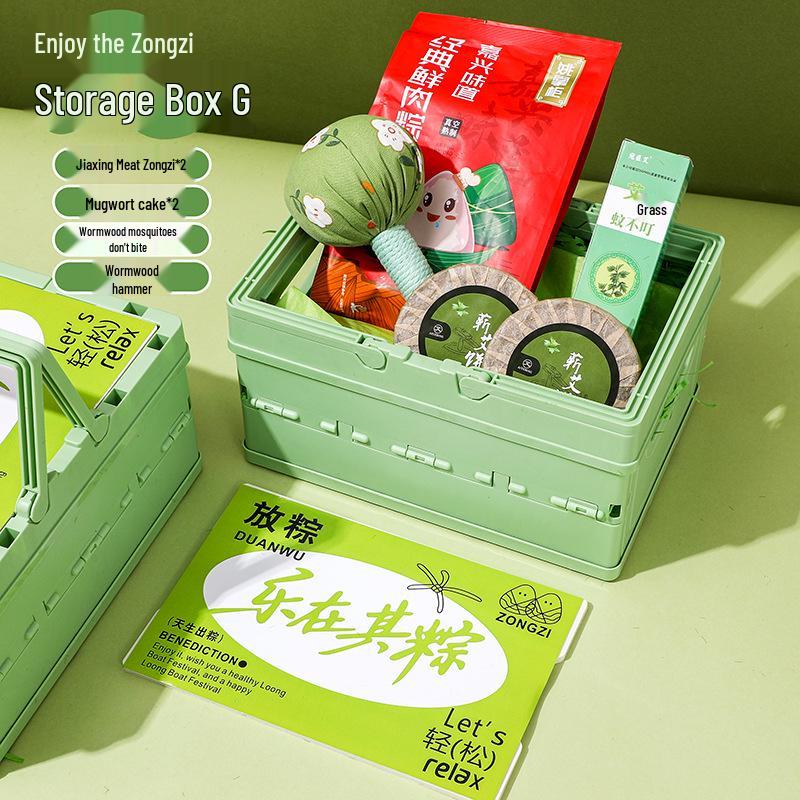 2026 Dragon Boat Festival Custom Folding Tote Zongzi Gift Box