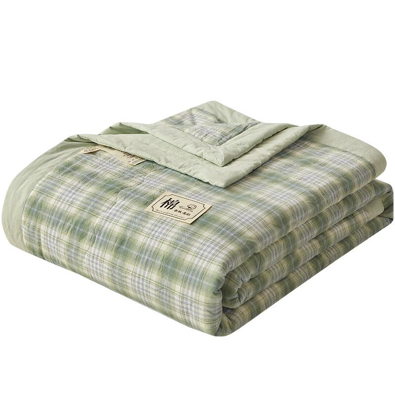 UOSU Summer Air Conditioning Quilt Set