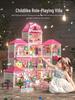 Princess Castle Dollhouse: Pretend Play Toy for Girls Aged 3+
