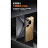 Applicable to Huawei Pura11Pro magnetic suction TUP gold wire pattern Pura11Pro hand business anti-drop case pura11