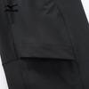 Mizuno Men's Quick-Dry Outdoor Casual Pants