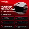 HyperX Pulsefire Haste 2 Pro Wireless Gaming 4K Polling Lightweight 26K Long Battery Symmetrical Dual Wireless A1KY5AA Mouse, Rate, 61g, Sensor, Life,