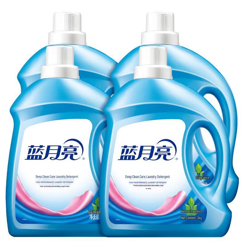 Blue Moon Deep Clean Laundry Detergent