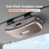 SQKR7 Car Eyewear Case Box Sunglasses Holder Sun Visor Storage Protective Frame Box Glasses Clip For M Performance E46 E90 E60