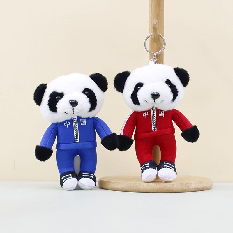 Delightful Soft Panda Plush Toy Keychain Cute And Colorful Backpack Decoration