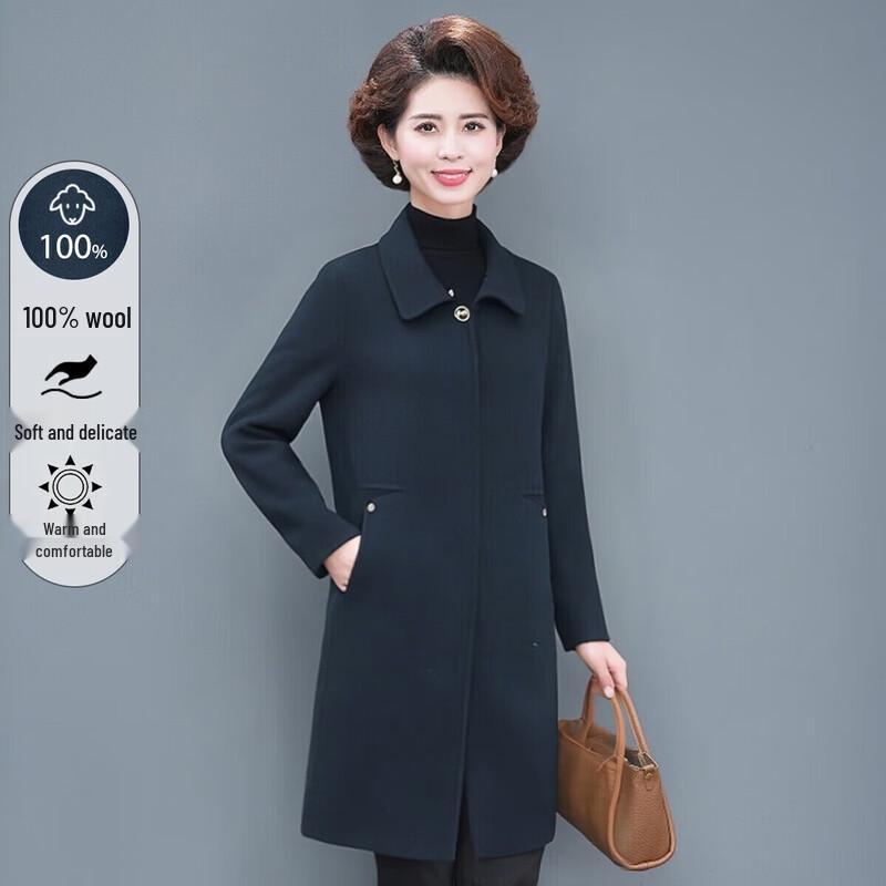 

Elegant Mid-Aged Women s Double-Sided Wool Coat L