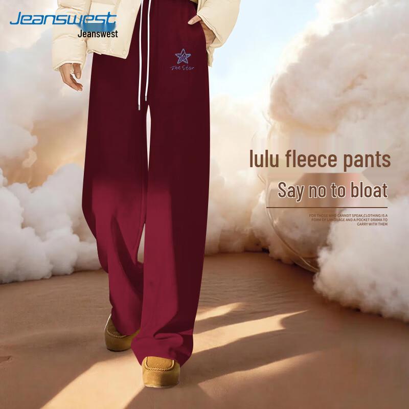 

JEANSWEST Women s High-Waist Drawstring Lounge Pants with Heart Line Pattern L