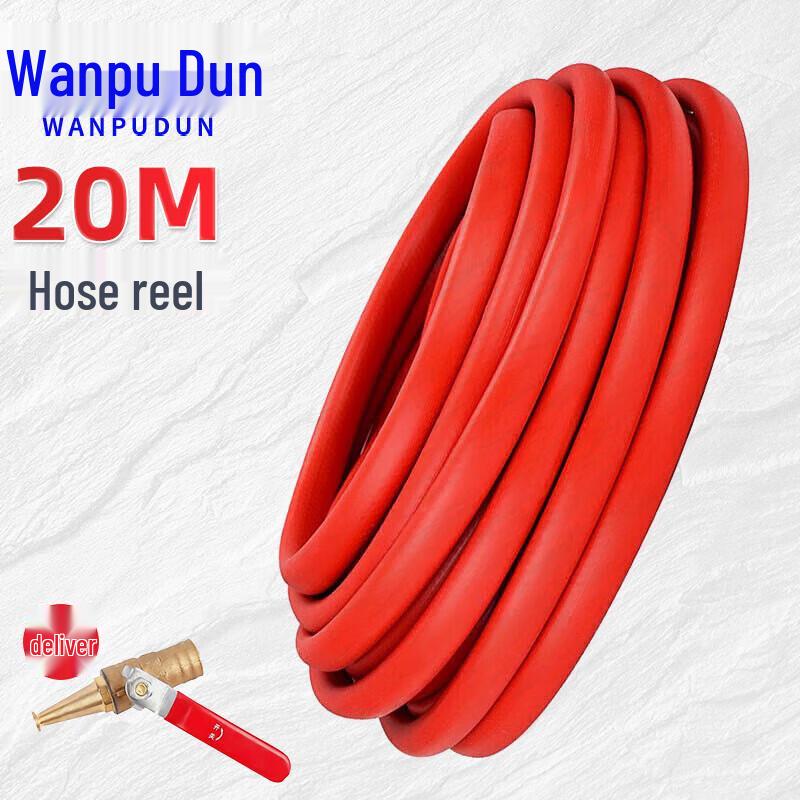 Self-Rescue Fire Hose Reel
