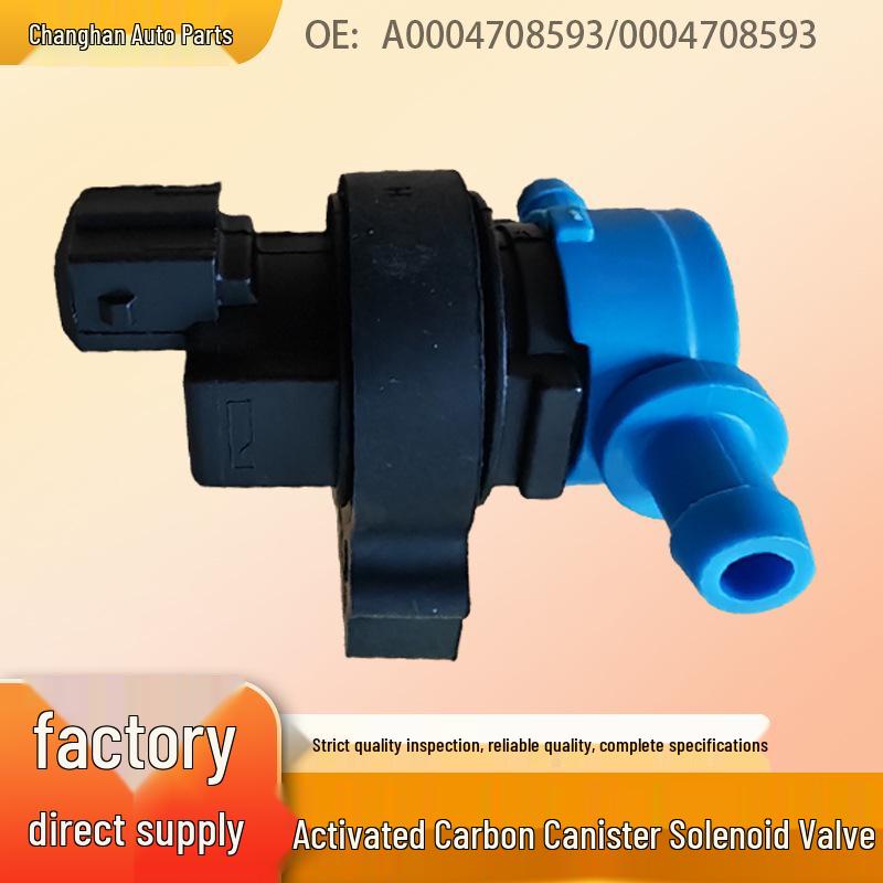 

A0004708593 Solenoid Valve Vent for Mercedes-Benz W211 GLK with Activated Carbon Canister Other