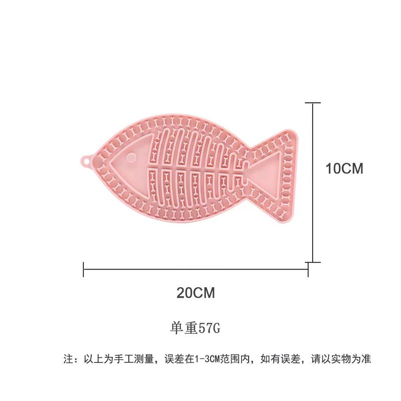 Pet Slow Food Bowl Anti-choking Bowl Dog Licking Plate Cat Licking Slow Food Plate Pet Plate Silicone Fish Shaped Slow Food Plate